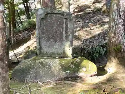 西山春日神社(三重県)