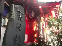 装束稲荷神社（王子稲荷神社境外摂社）の建物その他