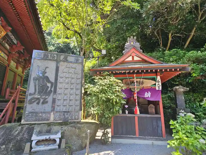 水澤寺(水澤観世音)のその他建物