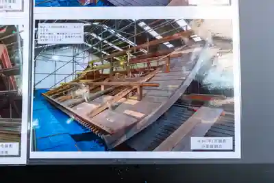 諏訪大社(長野県)