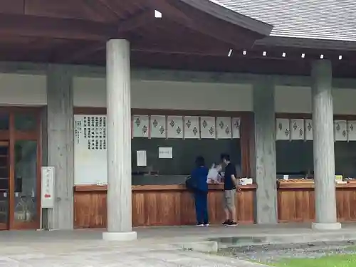 長野縣護國神社(長野県)