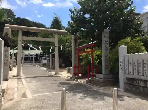 比治山神社(広島県)