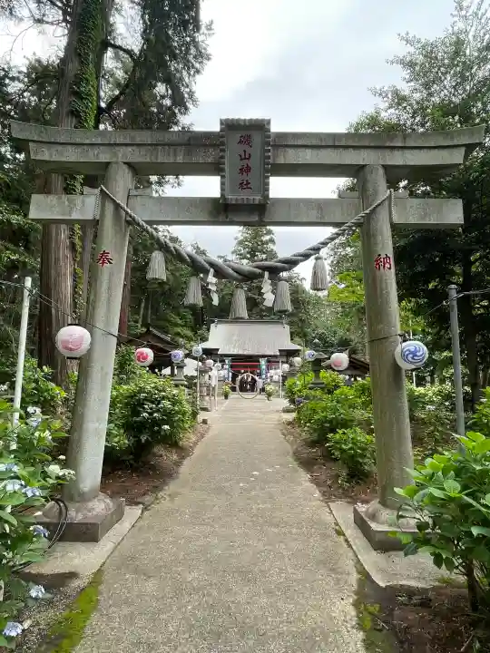 磯山神社(栃木県)