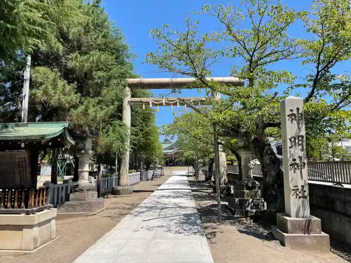 神明神社(福井県)