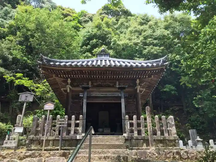 二尊院の本殿・本堂