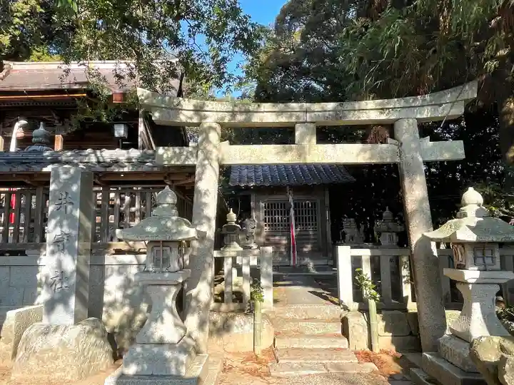 八幡神社(滋賀県)