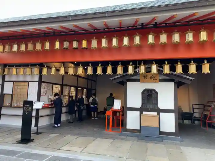 六波羅蜜寺(京都府)