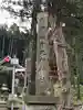 四十九所神社のその他建物
