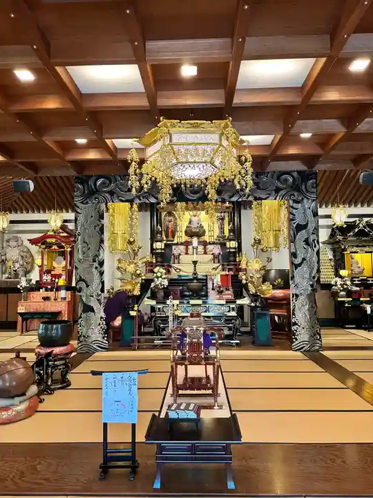 伊勢の国 四天王寺(三重県)