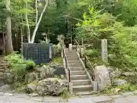 長瀞町招魂社(埼玉県)