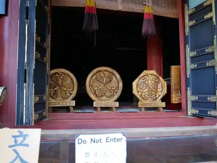 久能山東照宮の末社・摂社