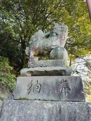 厳島神社(広島県)