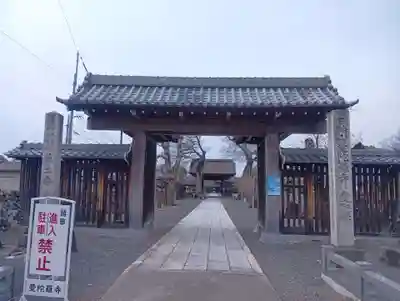 曼陀羅寺(愛知県)