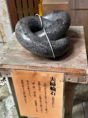 椿岸神社(三重県)