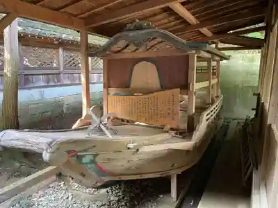 大避神社(兵庫県)