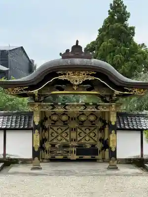 建長寺 半僧坊(神奈川県)