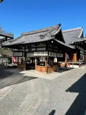 積善院(京都府)