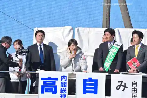 中村稲荷大明神(神奈川県)