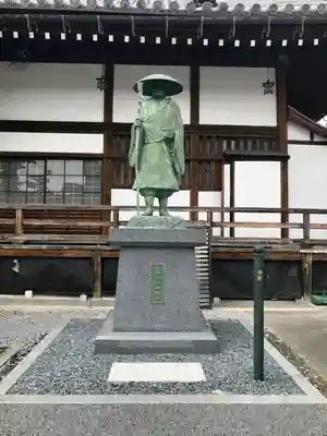 宗安寺(滋賀県)
