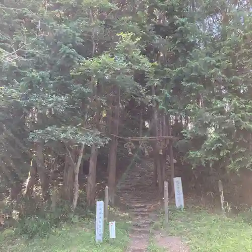 枚岡神社神津嶽本宮(大阪府)