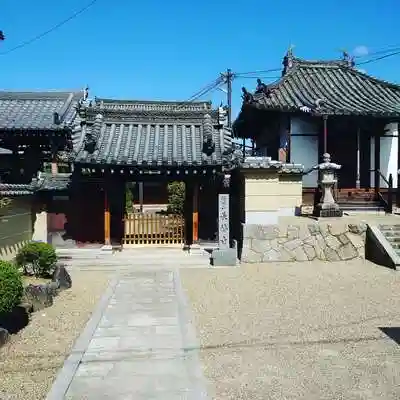 長福寺の山門