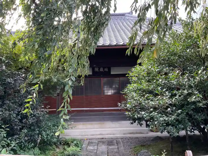 地蔵院(椿寺)(京都府)