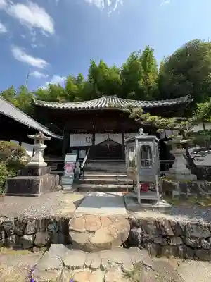 浄土寺(愛媛県)