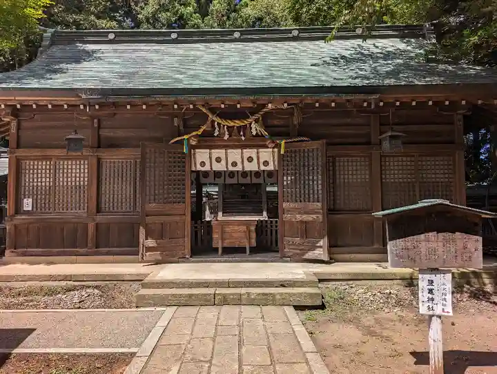 駒形神社(岩手県)