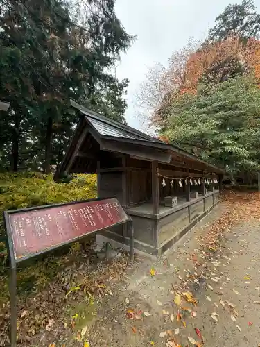 武蔵御嶽神社(東京都)