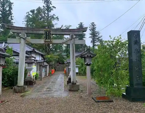 鶴峯八幡宮の鳥居