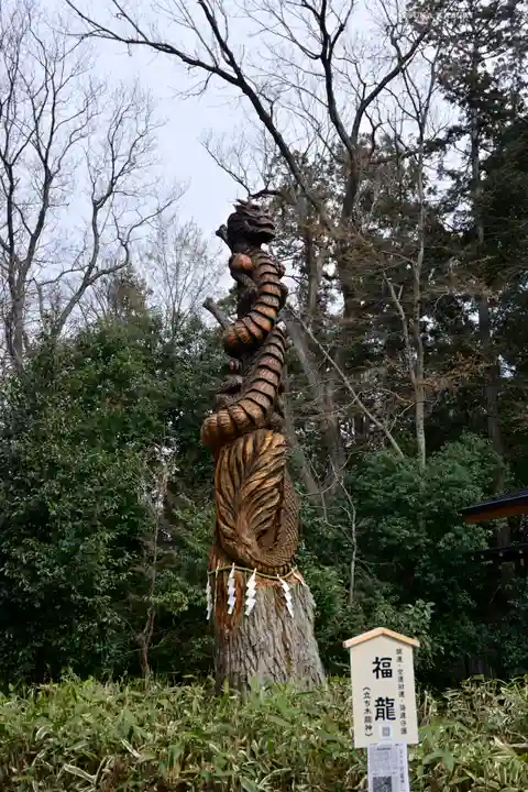 櫻木神社(千葉県)