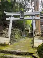 空也の滝(京都府)