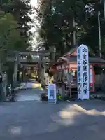 達谷窟毘沙門堂(岩手県)