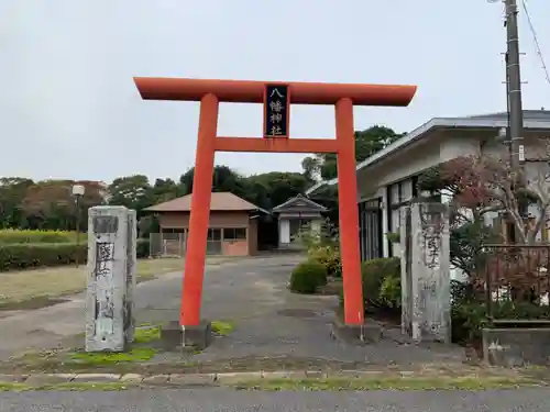 八幡神社(千葉県)