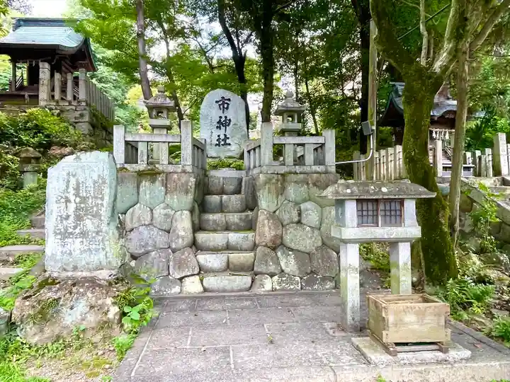 針綱神社(愛知県)