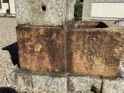 江上社のその他建物