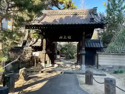 本光寺(東京都)