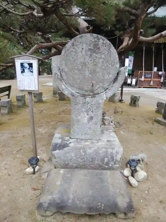 三春大神宮のその他建物