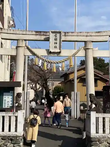 座間神社の鳥居