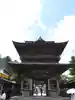 西方寺(宮城県)