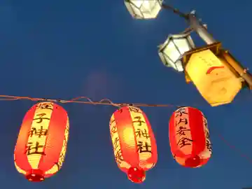 與良蛭子神社(長野県)
