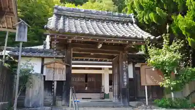 慈眼寺の山門・神門