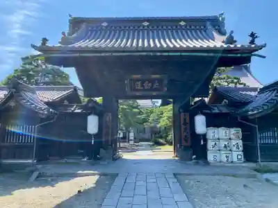 善光寺大勧進(長野県)