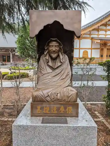 宝泉寺(東京都)