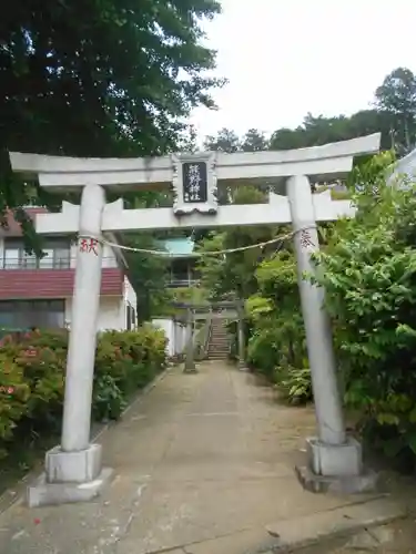 大船熊野神社の鳥居