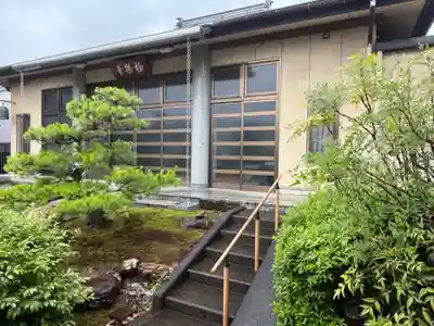 西方山極楽寺(岐阜県)