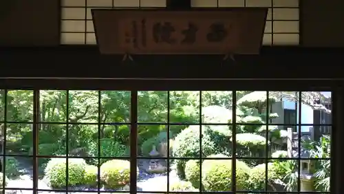 西方院(大阪府)