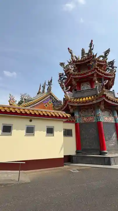 聖天宮(埼玉県)