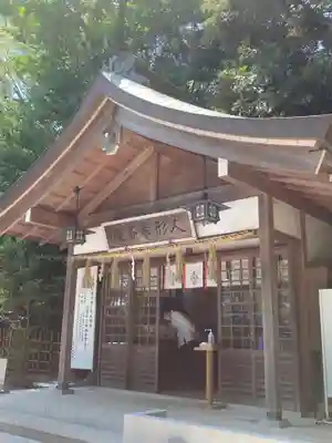 寒川神社のその他建物