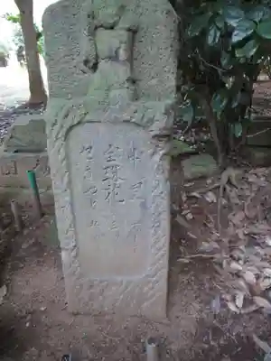 金乘院(千葉県)